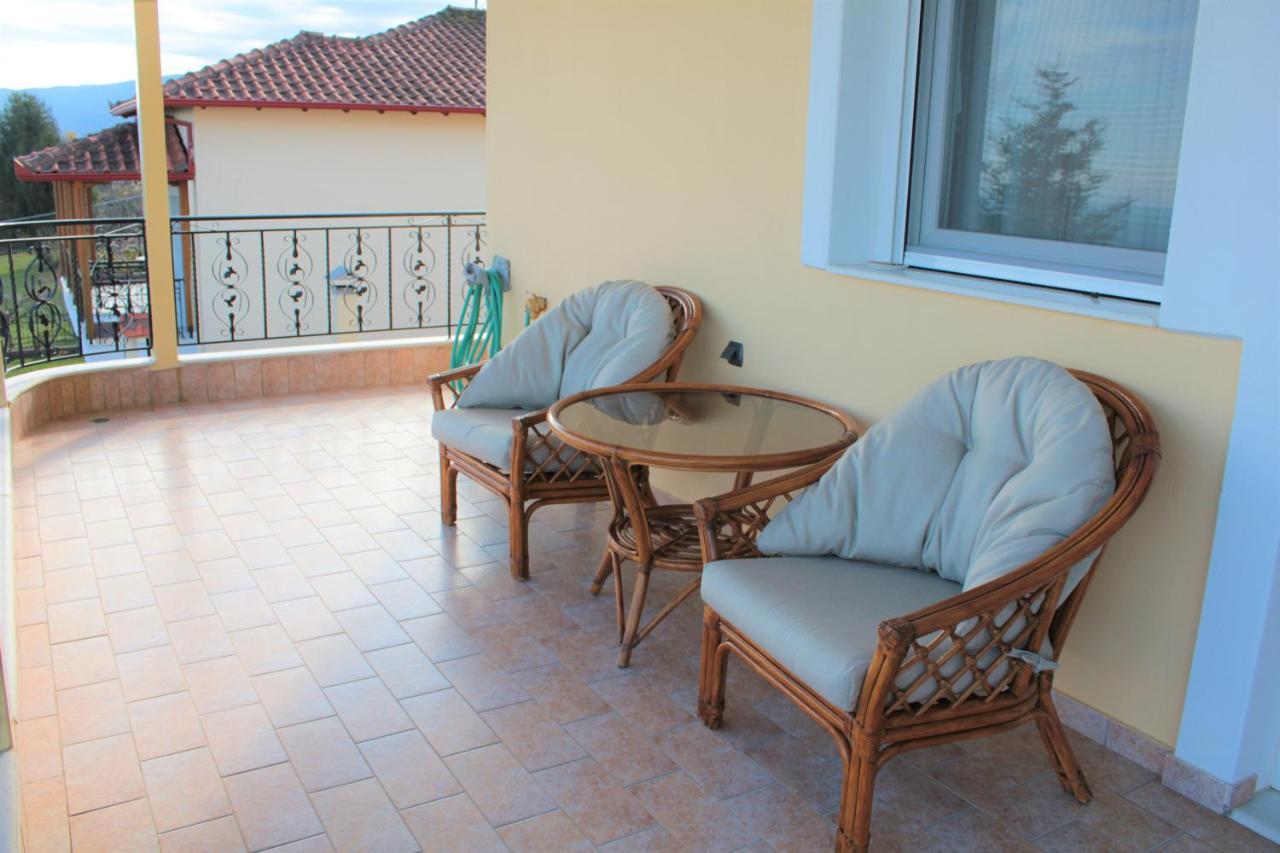 Achilles Apartment